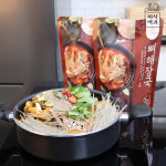 [1+1] 미식백과 통큰 뼈해장국 1000g 총2kg : 자유생활 스토어