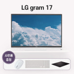 [Fn] LG정품 2022그램17 17ZD95P-GX50K+NVMe256G추가 i5-1155G7 램8G 화이트 가벼운 인강용 사무용 : 주식회사 퍼스트나인즈
