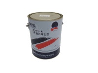 수성페인트 실내 실외 4L 동규화학 : 야긴상사
