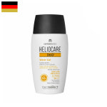 독일 HELIOCARE 헬리오케어 360 워터 젤 자외선 차단 SPF50+ 50ml : 리치브로스