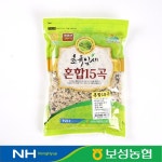2025년 국산 혼합15곡 혼합잡곡 1kg 보성농협 초록잎새 : 보성농협 녹차밭이야기