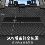 애견 강아지 뒷자리 카시트 자동차 댕댕이 차량용 시트 댕댕이집D 더러움방지 트렁크 : 우리동네아지트