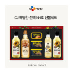 CJ 스팸 혼합 특선NH 선물세트 추석 설 명절선물 올리고당 맛술 해바라기씨유 귀성 : 장설래
