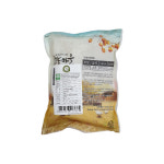 한농마을 유기농 발아현미 1kg 소포장 국내산 친환경농산물 : 자연e좋아