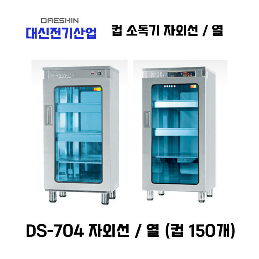 ?src=http%3A%2F%2Fshop1.phinf.naver.net%2F20220111_228%2F1641880192621ezdws_JPEG%2F43016038313563270_180284664.jpg&type=sc960_832