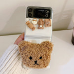 갤럭시 Z플립3 귀여운 뽀글이 곰돌이 베어 3단조절 스마트톡 튼튼한 PC 하드 케이스 : AtoCASE