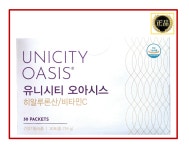 유니시티 오아시스 콜라겐 : 아네마음