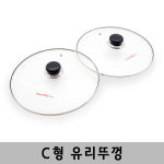 유진토스코 경질 복전골, 전골, 매운탕, 감자탕, 낮은전골 높은전골 업소용 유리뚜껑 : 인더쿡