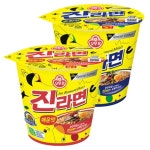진라면 cup 매운맛.순한맛 65gx15개입 : 꿈꾸는웰빙
