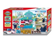 [아이코닉스] 띠띠뽀 2층 메인역 놀이 세트 : 꼬마토이