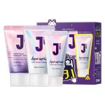 제이숲 퍼플제이 워터팩 퍼퓸 한정 기획 30g+30ml+15ml  (01623) : NC 동수원점 랄라블라