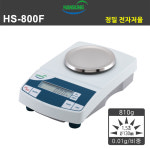 HS800F 한성계기 정밀 전자저울 800g 0.01g 비중 건전지+어댑터 RS232 : 오아시스테크
