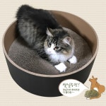 고양이 놀이터 띵가띵가 스크래쳐 기본사이즈 블랙 : 해피 댕냥