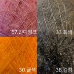 수세미실 : 바이유어핸즈