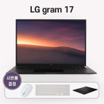 [Fn] LG정품 2022그램17 17Z95P-GA5LK+NVMe2T추가 i5-1155G7 램16G WIN11 블랙 가벼운 인강용 사무용 : 주식회사 퍼스트나인즈