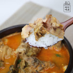 [1+1] 미식백과 통큰 뼈해장국 1000g 총2kg : 자유생활 스토어