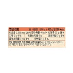 고추장 해찬들 우리쌀로 만든 태양초 골드 맛있는 고추장 1.8kg : JH Company