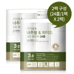 가가호호 내추럴와이드 3겹 화장지 48롤 : 하이리빙 e