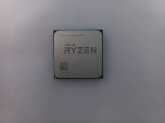 AMD 라이젠3-1세대 2200G (레이븐 릿지) 라이젠2200G : JD시스템