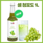 생과일농축액 토브웰7홀 셀 청포도 1L : 100세건강시대 불방닷컴