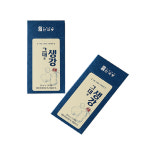 자연 그대로 생강 (20mlX15개X2박스 국내산) : 주식회사 뉴트리세븐