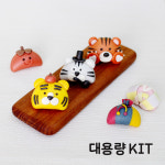 아이와 함께 쌀이랑 놀자 신년 호랑이 반달떡 만들기 새해 대용량 DIY 키트 : 네오365