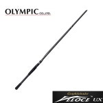 (아성) 올림픽 21 벨로체 UX OLYMPIC 배스로드 배스낚시대 : 넥스트루어샵