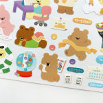 [에구구] 나의 목표 씰 : 퐁당상점 온라인 스토어