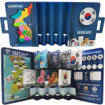 매직북스 우리나라 역사북아트 (포일아트 포함) 책만들기 팝업북 : 역사북아트