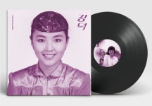 [LP] 장덕 Tribute Project (w. 모트, 레인보우 노트) : 루비레코드