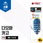백경 BK-1410 다모아 카고망 세트 소 카고 낚시 원투낚시채비 : 싹쓰리낚시