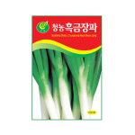 (CN) 흑금장파 씨앗 (2000립) : 화분백화점