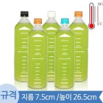 페트병 [28파이 내압마개] 내열병 내열페트병 1L 내열병 사각(A) 144개 28파이 1박스 도매 : 서이정