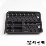 초밥 용기 AJ-14칸 일회용 도시락 회 포장 배달용기 150개 : 태산팩