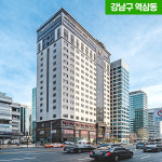 [강남]삼성역 역삼아르누보씨티 호텔 앤 레지던스 오피스텔 풀옵션 장기임대 복층형 15평형 달방 한달살기 1개월 : 모노팰리스