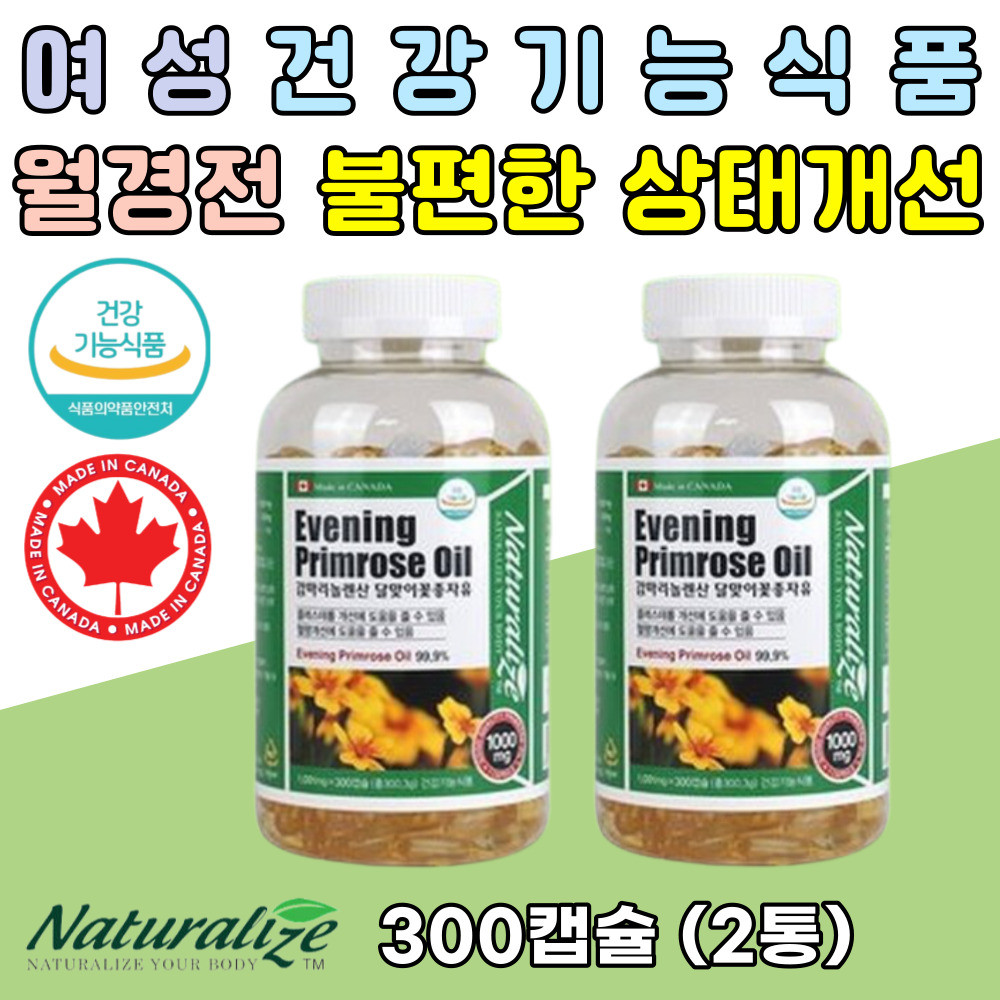 빼자펫 강아지 영양제 런칭, 콜레스테롤 개선부터 장내 균형 유지까지 종합 프로모션 진행 중!