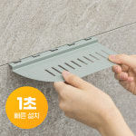 국산 플라이토 비트윙 인테리어 벽걸이 선반 무타공 거실 다용도 무지주선반 20cm : 지성아이엔씨