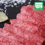 지리산 산청 유기농 한우 정육 골라담기 : 친환경팔도