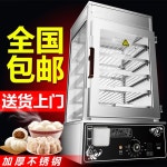 찜통 찜기 업소용 만두 찜용기 옥수수 호빵 전기찜기 : 또와요또와