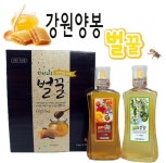국산 100% 강원양봉 벌꿀 세트 1kgx2개 명절 가족 거래처 선물세트 : Ribbonize