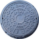 주철 ø648 원형맨홀 단체표준 - 우수 오수 통신 전기 상수도 : 와싸다맨홀