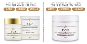 미엘 EGF 안티링클 리뉴얼 크림 300g+마스크팩 대용량 레이저 병원 시술 후 재생크림 : 미라클상점