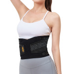 타이트엔드 황토 요통대 : 타이트엔드