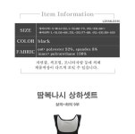 여성 여자 기능성 사우나슈트 다이어트 홈 트레이닝 운동 조깅 땀복 상의 하의 세트 : Gosun