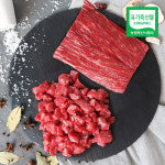 지리산 산청 유기농 한우 정육 골라담기 : 친환경팔도