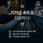티피링크 TG-3468/PCIe 랜카드/슬림형PC브라켓 제공/기가비트 랜카드 : 티피링크 공식몰
