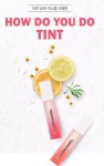 비바코리아 하우두유두 멀티 니플 틴트  리뉴얼 신제품 출시! 색상 택1 : 벨라움