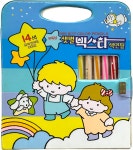 태일산업 14색 샛별 빅스타 색연필 : 여수바른생활