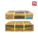 하우스비닐 0.07mm 8M 20M : 호미닷컴