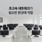 티피링크 TG-3468/PCIe 랜카드/슬림형PC브라켓 제공/기가비트 랜카드 : 티피링크 공식몰